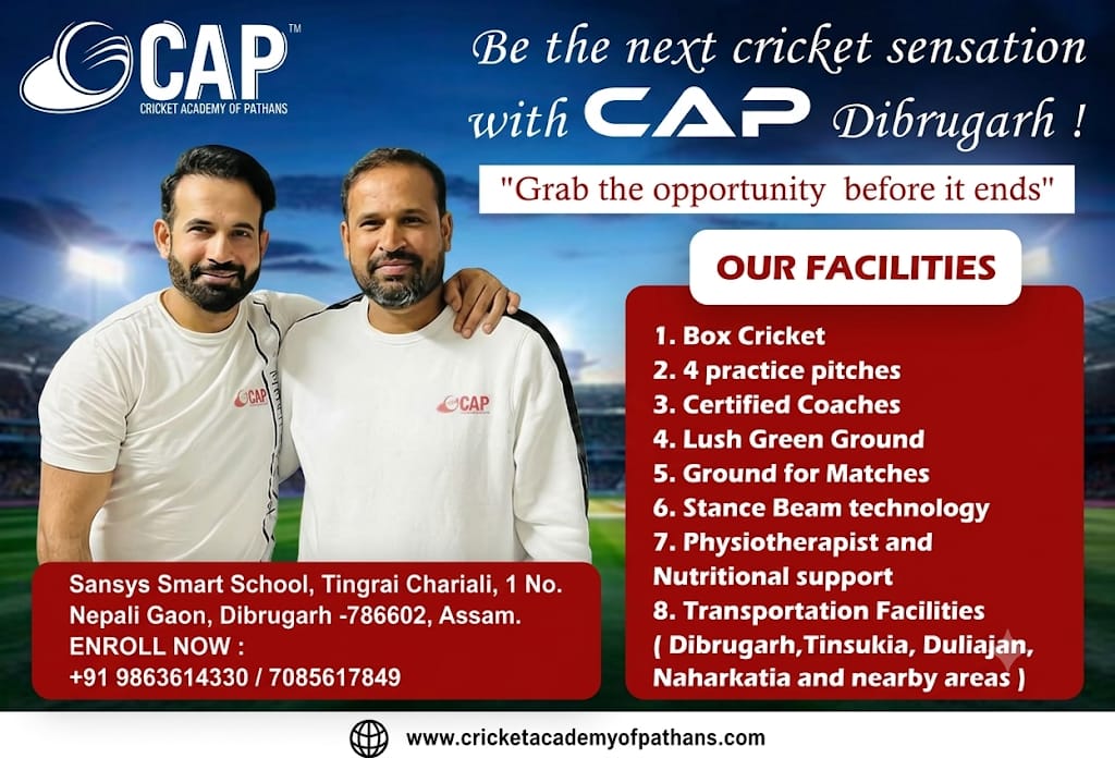 Ad Banner