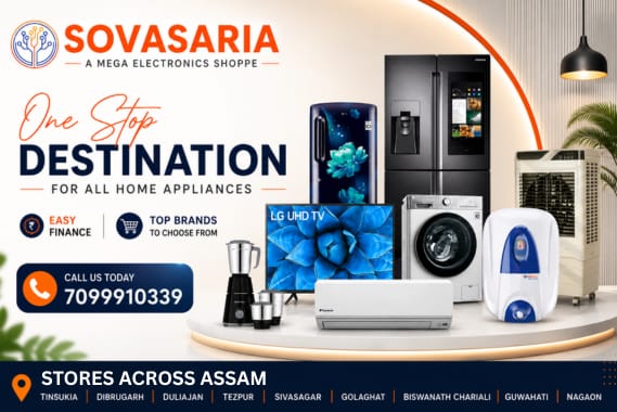 Ad Banner